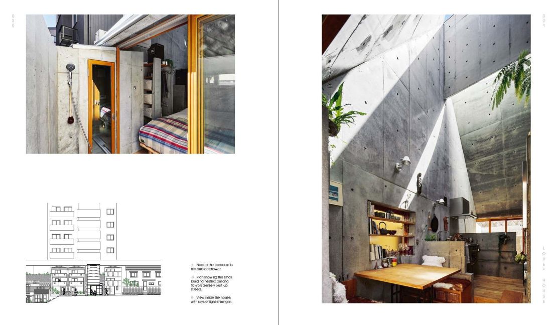 InsideView 12