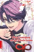 Cover-Bild zum Titel 'Mein Untergang an der Schule Gottes 09' von 'Natsu Hyuuga, Modomu Akagawara'