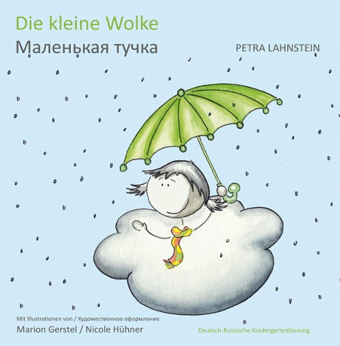 Die kleine Wolke KITA-Version dt./russ. - Petra Lahnstein