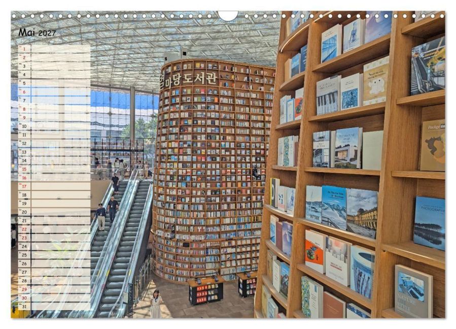 InsideView 10