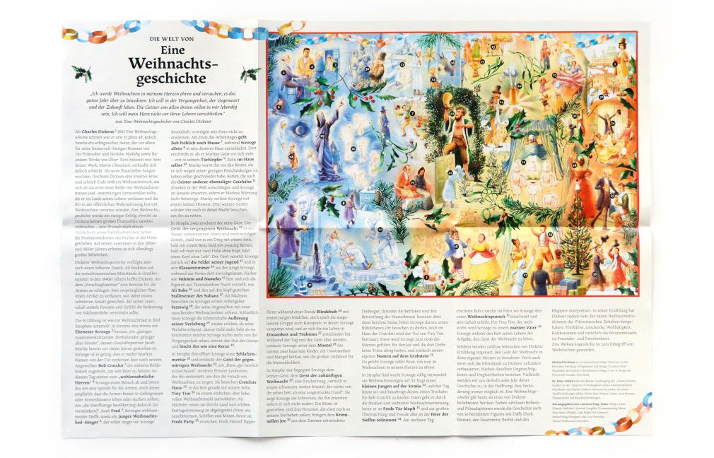 InsideView 7