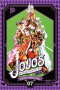 Cover-Bild zum Titel 'JoJo's Bizarre Adventure - Part 4: Diamond is Unbreakable 7' von 'Hirohiko Araki'