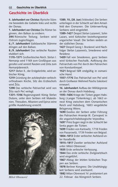 InsideView 17