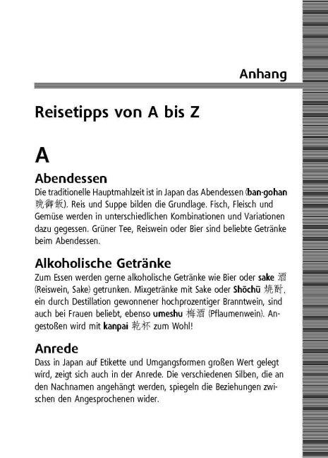 InsideView 5