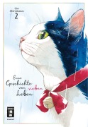Cover-Bild zum Titel 'Eine Geschichte von sieben Leben 02' von 'Gin Shirakawa'
