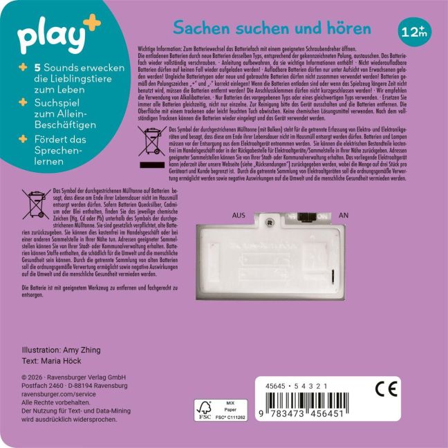 InsideView 3