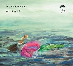 Al-Bahr - Wishamalii