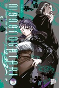 Cover-Bild zum Titel 'Mononogatari - Die Wächter der Artefaktgeister 8' von 'Onigunsou'