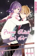 Cover-Bild zum Titel 'Zum Glück bei dir 04' von 'Rika Enoki'