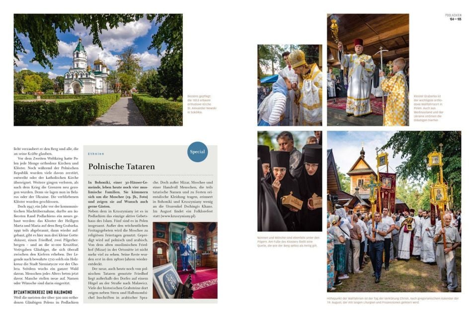 InsideView 10