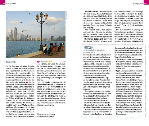 InsideView 4