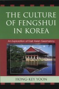 Cover-Bild zum Titel 'The Culture of Fengshui in Korea' von 'Hong-Key Yoon'