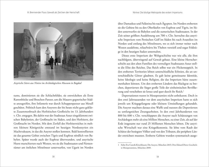 InsideView 3