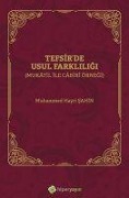 Cover-Bild zum Titel 'Tefsirde Usul Farkliligi' von 'Muhammed Hayri sahin'