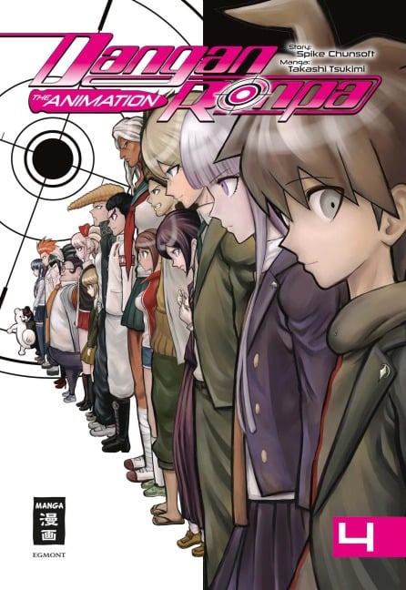 Danganronpa - The Animation 04 - Spike Chunsoft, Takashi Tsukimi
