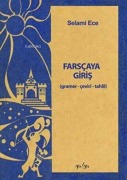 Cover-Bild zum Titel 'Farscaya Giris' von 'Selami Ece'