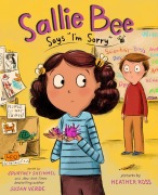 Cover-Bild zum Titel 'Sallie Bee Says I'm Sorry' von 'Susan Verde, Courtney Sheinmel'