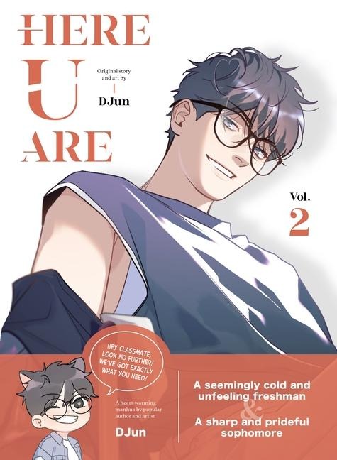 Here U Are Vol.2 - Djun