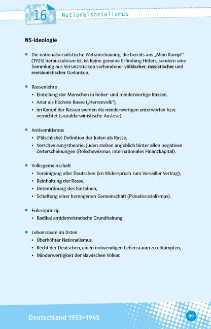 InsideView 7