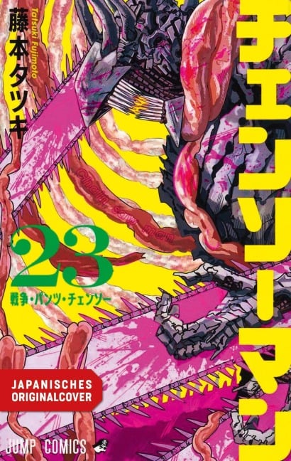 Chainsaw Man 23 - Tatsuki Fujimoto
