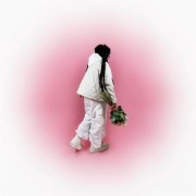 Cover-Bild zum Titel 'Blest' von 'Yuno'
