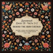 Cover-Bild zum Titel 'Spiritual Jazz 18: Behind The Iron Curtain,Pt.1&2' von 'Various'