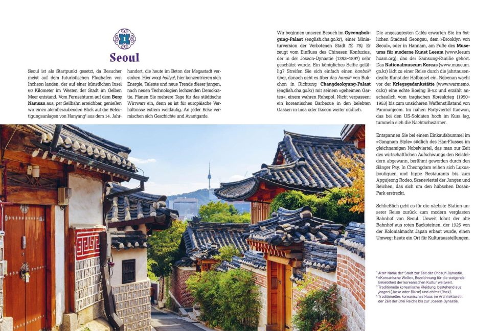 InsideView 4