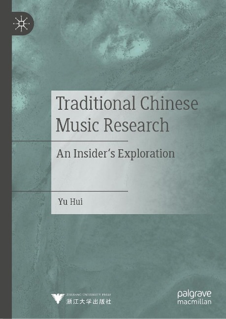 Traditional Chinese Music Research - Yu Hui