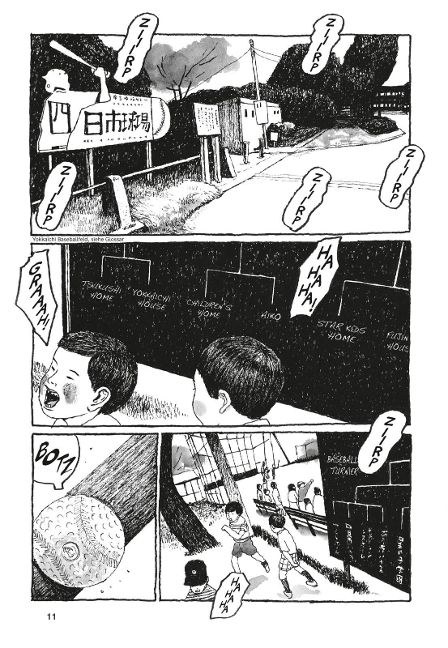 InsideView 5