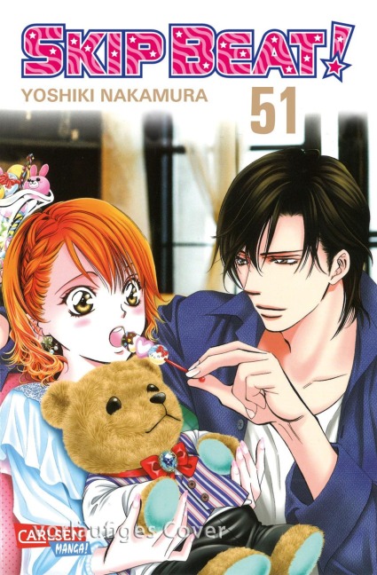 Skip Beat! 51 - Yoshiki Nakamura