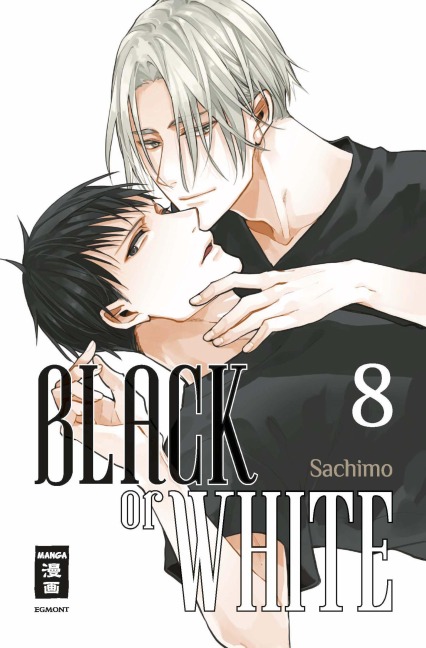 Black or White 08 - Sachimo