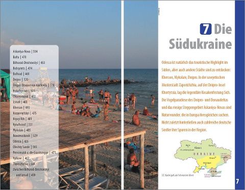 InsideView 5
