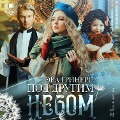 Cover-Bild zum Titel 'Pod drugim nebom' von 'Eva Griners'