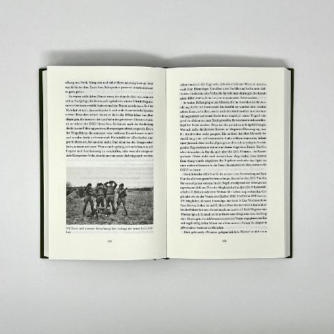 InsideView 7