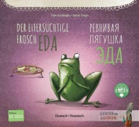 Cover-Bild zum Titel 'Der eifersüchtige Frosch Eda (Deutsch-Russisch)' von 'Tülin Koziko¿lu'