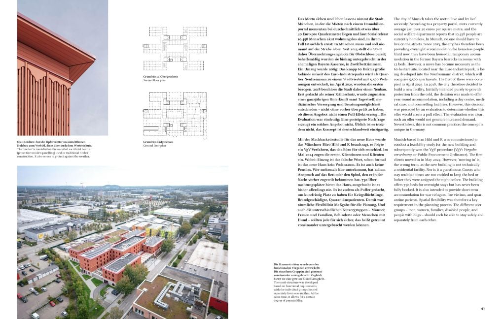 InsideView 6