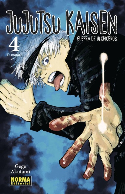 Jujutsu Kaisen 04 - 