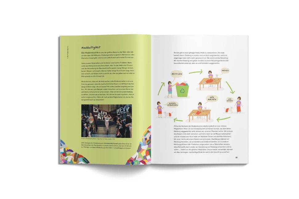 InsideView 8