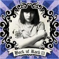 Cover-Bild zum Titel 'Bock uf Rock III' von 'Various'