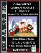 Cover-Bild zum Titel 'China's Great Classical Novels 2' von 'Sam Karthik'