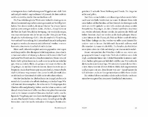 InsideView 7