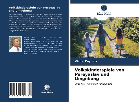 Volkskinderspiele von Pereyaslav und Umgebung - Victor Kuybida