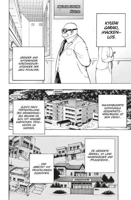 InsideView 4