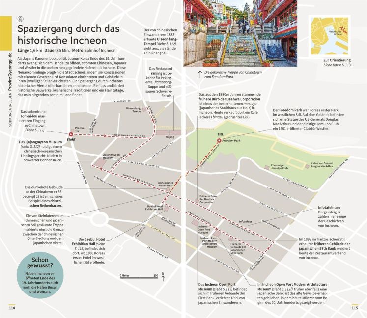 InsideView 8