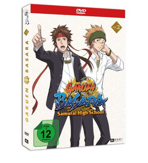 Gakuen Basara - Samurai High School - 