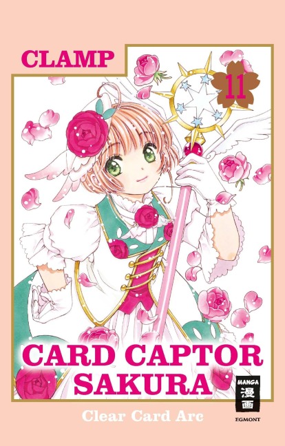 Card Captor Sakura Clear Card Arc 11 - Clamp