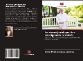 Cover-Bild zum Titel 'Le statut juridique des enseignants retraités' von 'Karina Paola Alvarado Cárdenas'