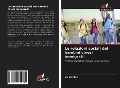 Le relazioni sociali dei bambini cinesi immigrati - Ye Ri Choi