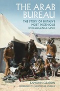 Cover-Bild zum Titel 'The Arab Bureau' von 'Eamonn Gearon'