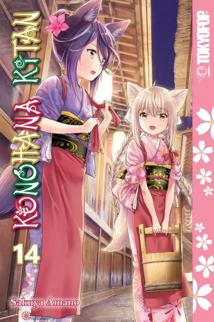 Konohana Kitan, Volume 14 - Sakuya Amano